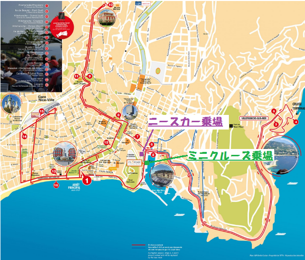 f:id:saotrip:20191007211350p:plain