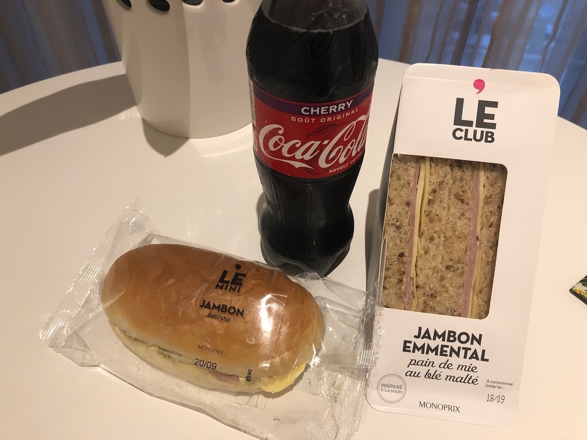 f:id:saotrip:20191007220040j:plain