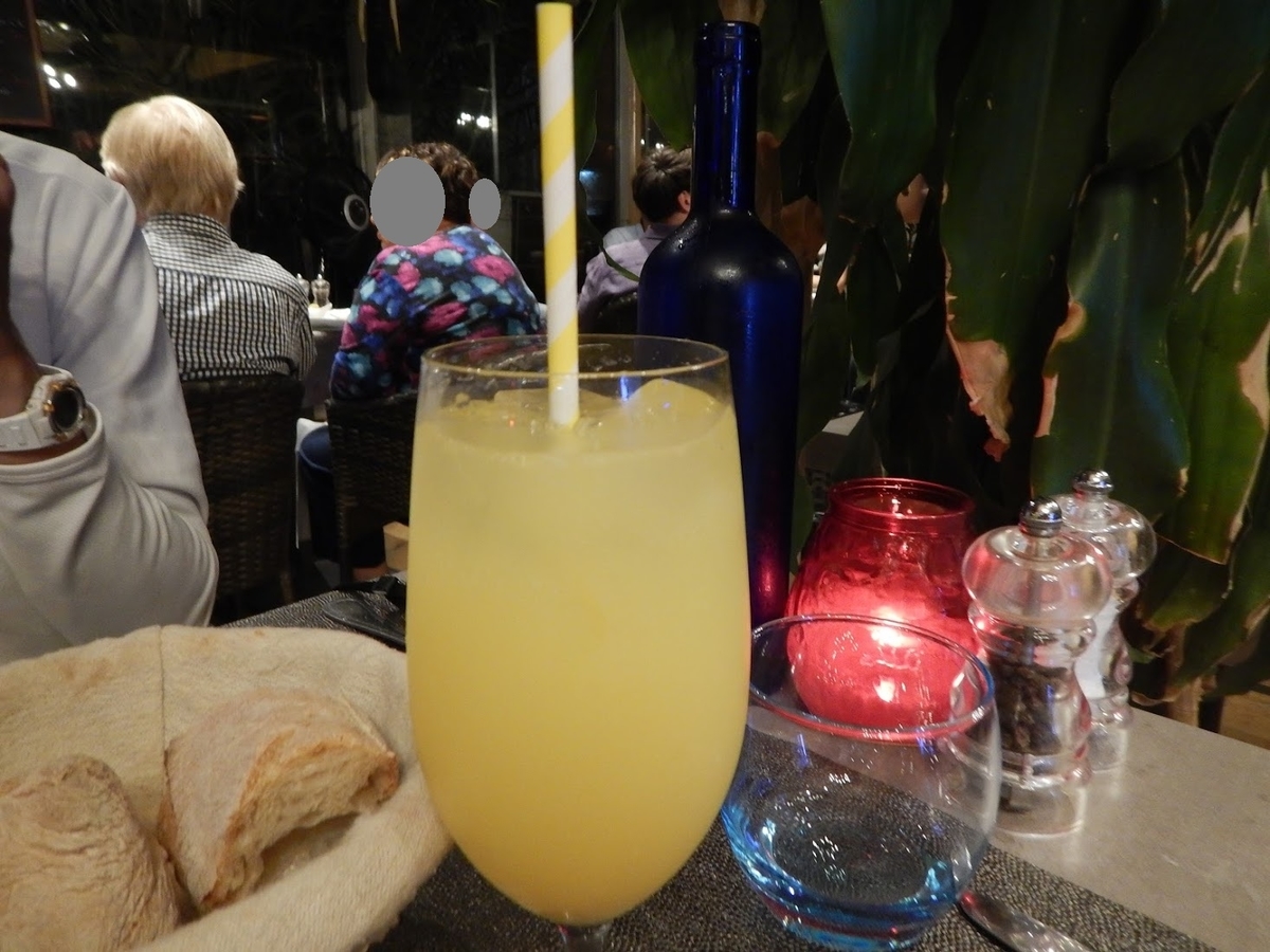 f:id:saotrip:20191011232057j:plain f:id:saotrip:20191011232057j:plain
