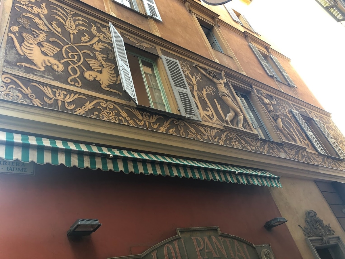 f:id:saotrip:20191012122851j:plain f:id:saotrip:20191012122851j:plain