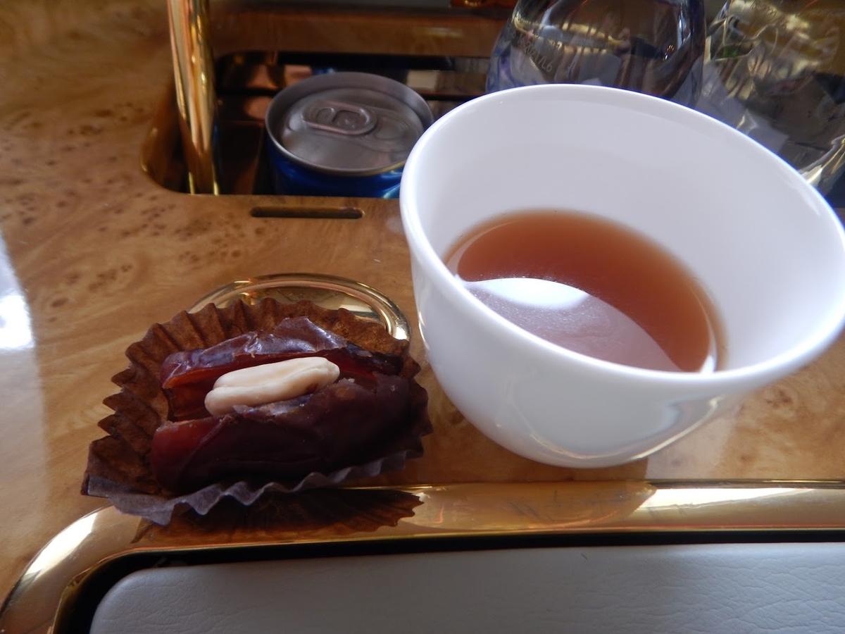 f:id:saotrip:20191014122920j:plain f:id:saotrip:20191014122920j:plain
