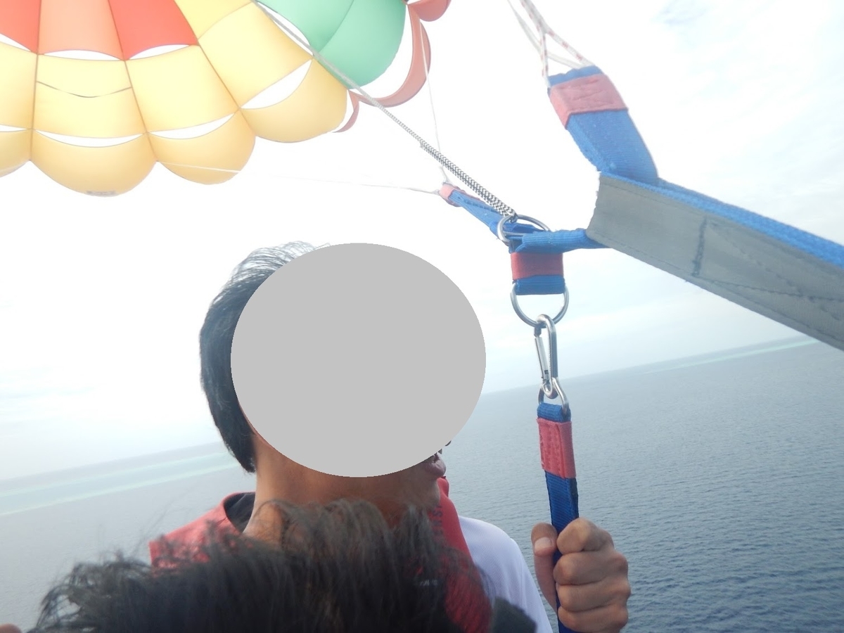 f:id:saotrip:20191102205606j:plain f:id:saotrip:20191102205606j:plain