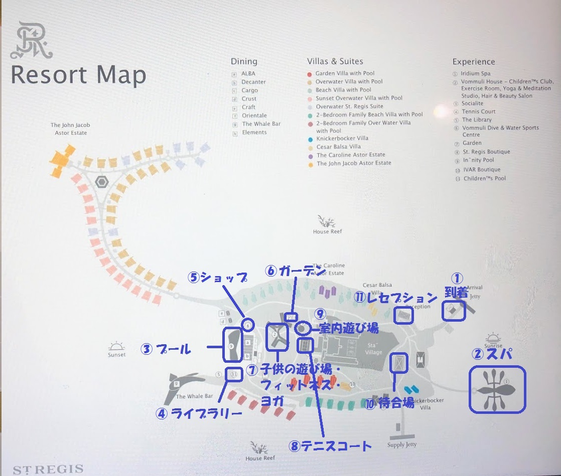 f:id:saotrip:20191102221924j:plain f:id:saotrip:20191102221924j:plain