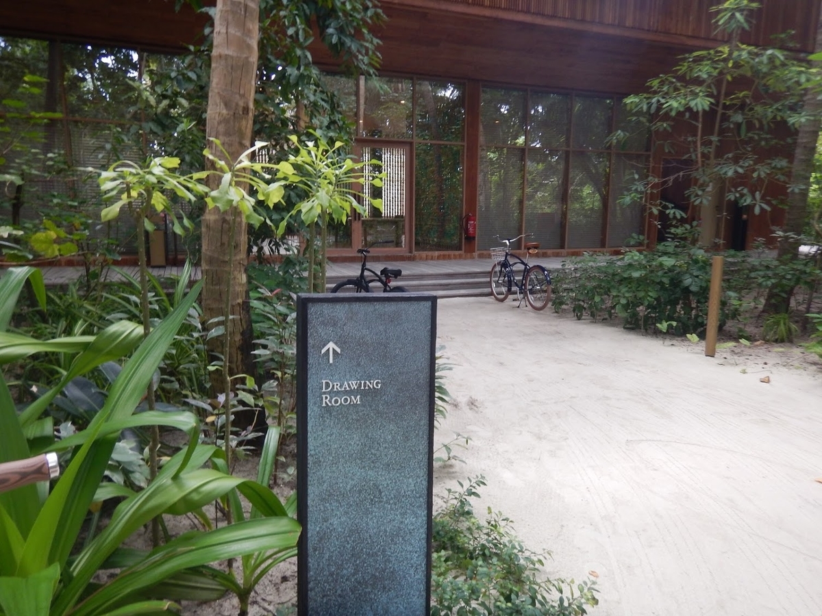 f:id:saotrip:20191103221623j:plain f:id:saotrip:20191103221623j:plain