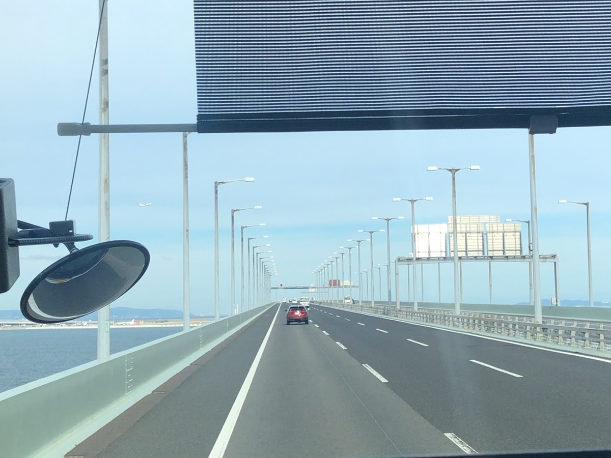 f:id:saotrip:20191105145408j:plain f:id:saotrip:20191105145408j:plain