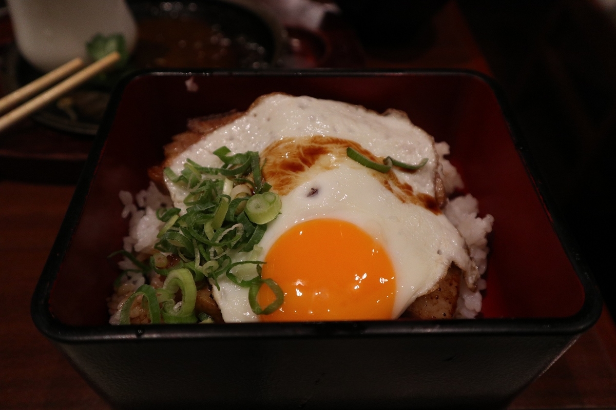 f:id:saotrip:20191105145554j:plain f:id:saotrip:20191105145554j:plain