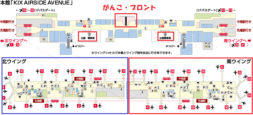 f:id:saotrip:20191105171238p:plain f:id:saotrip:20191105171238p:plain
