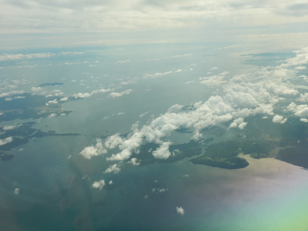 f:id:saotrip:20191105202745j:plain f:id:saotrip:20191105202745j:plain