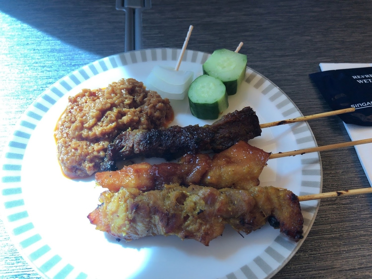 f:id:saotrip:20191105202955j:plain f:id:saotrip:20191105202955j:plain