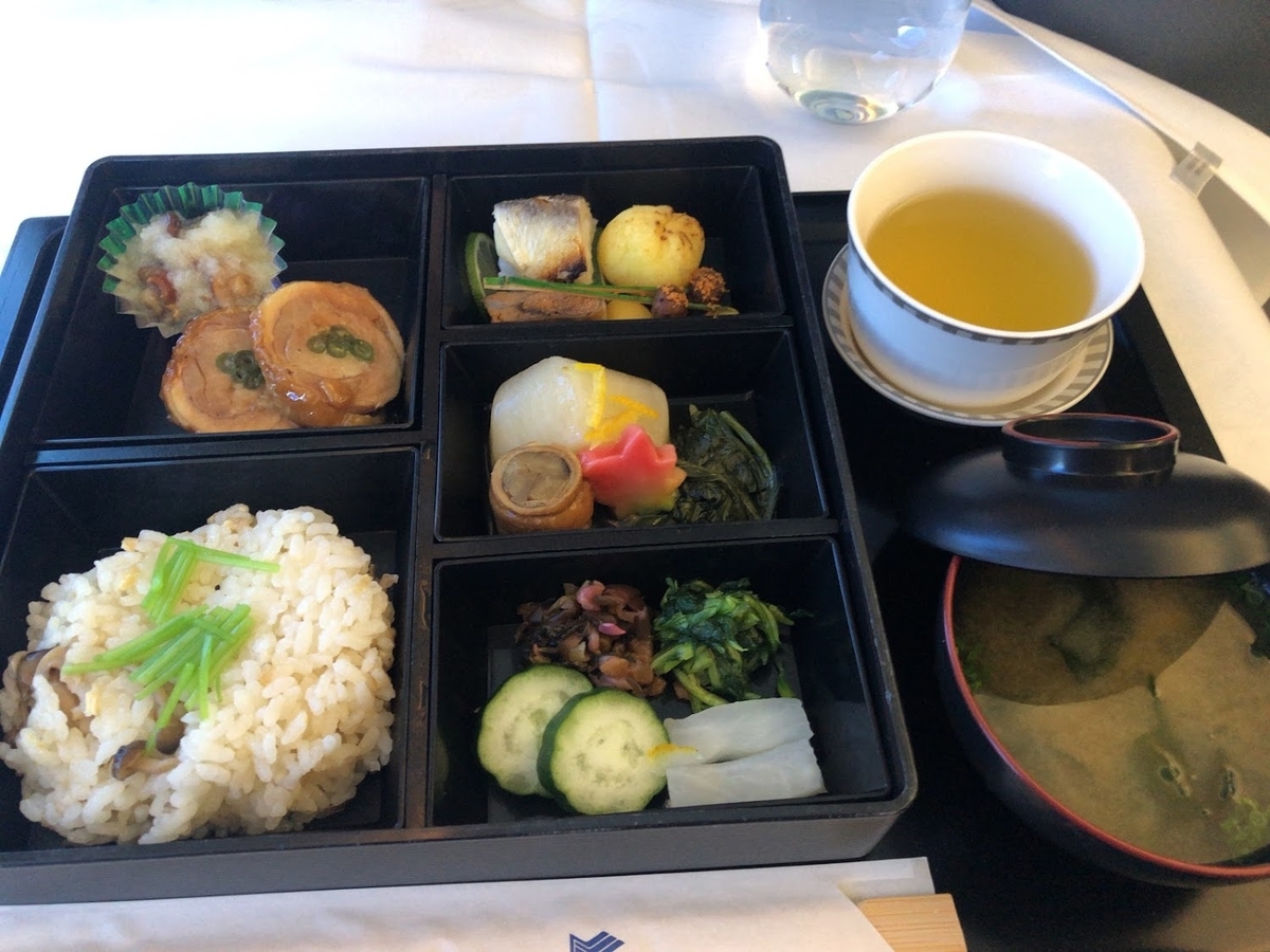 f:id:saotrip:20191105203005j:plain f:id:saotrip:20191105203005j:plain