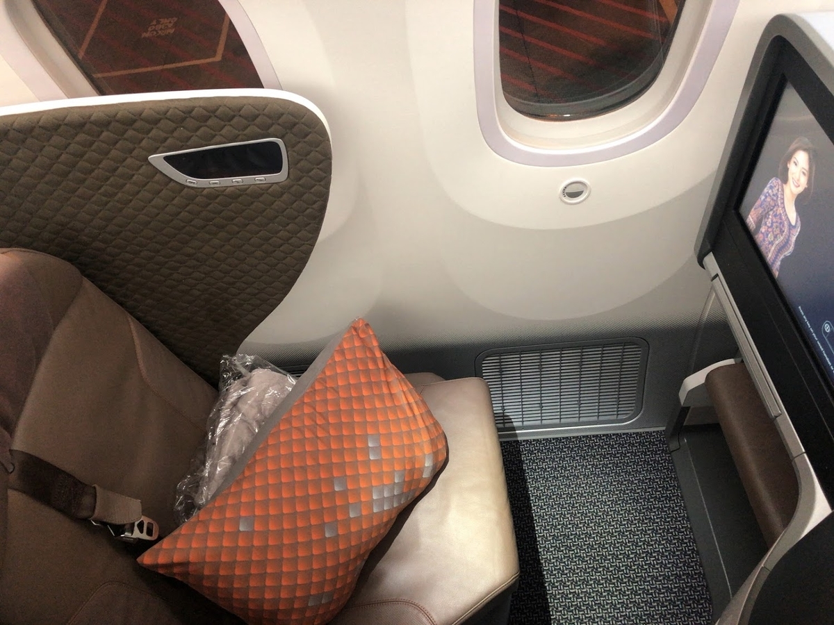 f:id:saotrip:20191106144233j:plain f:id:saotrip:20191106144233j:plain