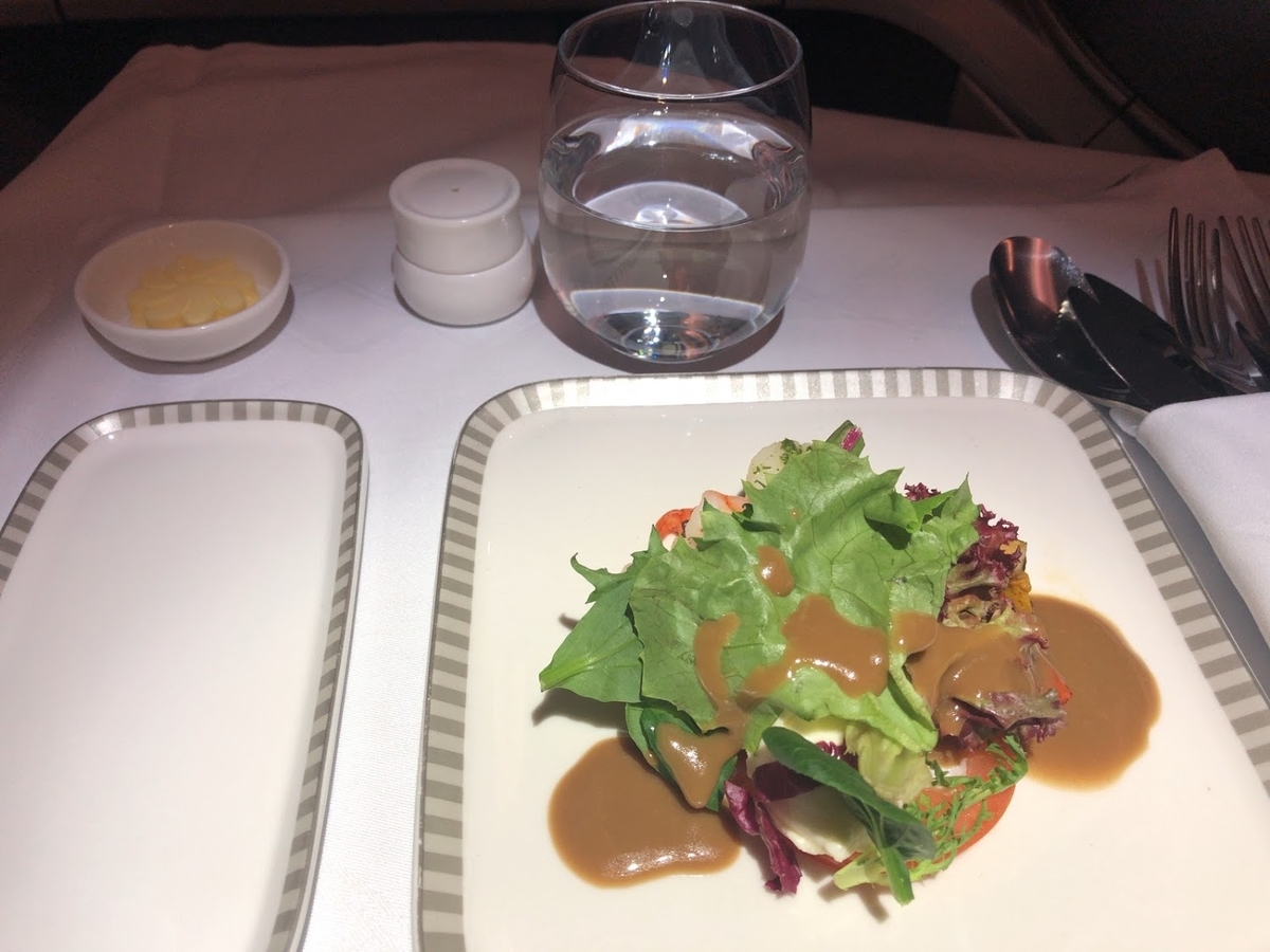 f:id:saotrip:20191106144245j:plain f:id:saotrip:20191106144245j:plain