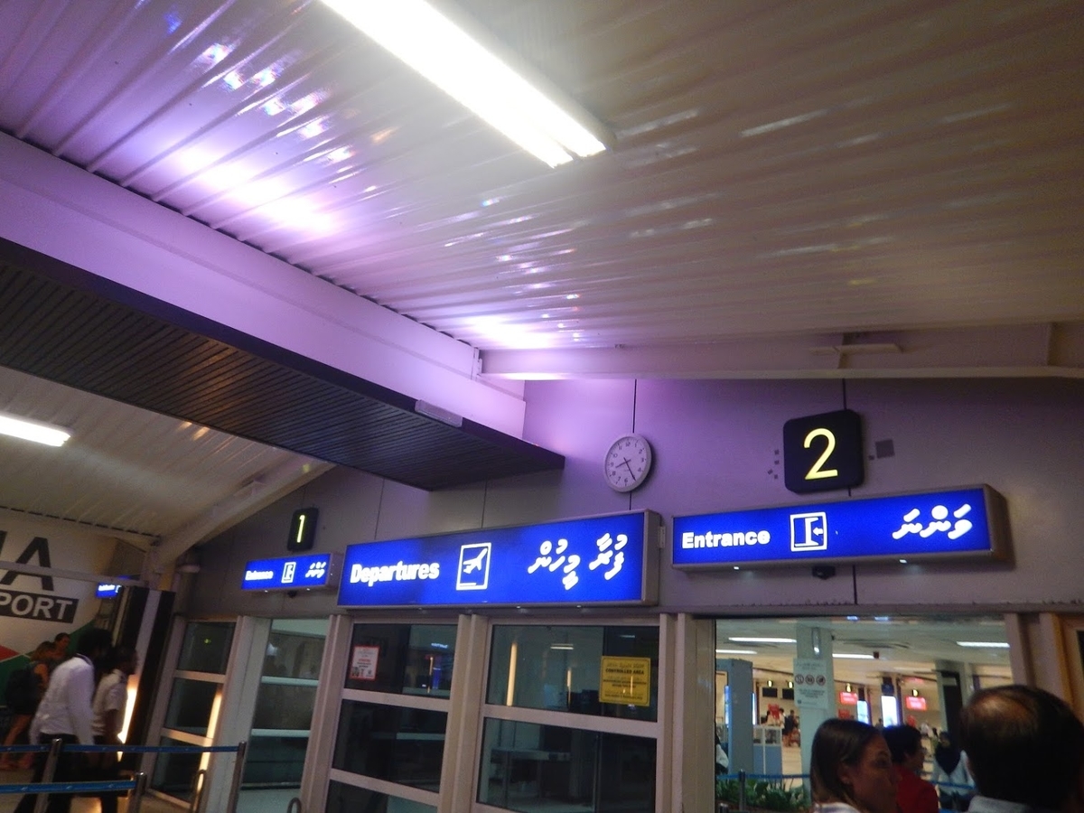f:id:saotrip:20191120220010j:plain