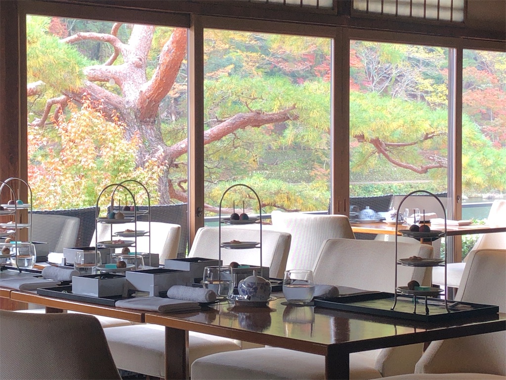 f:id:saotrip:20191122143405j:image f:id:saotrip:20191122143405j:image