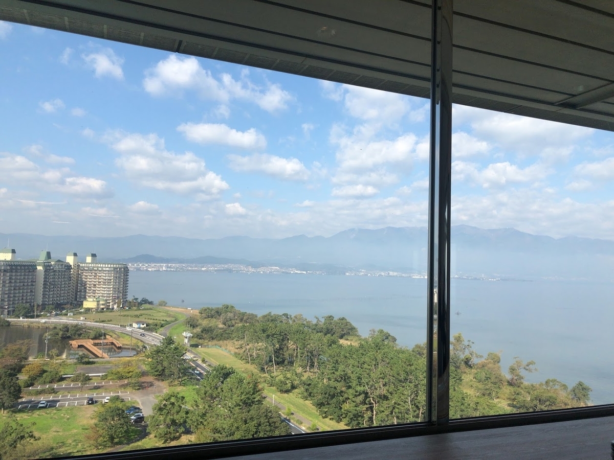 f:id:saotrip:20191129231942j:plain f:id:saotrip:20191129231942j:plain