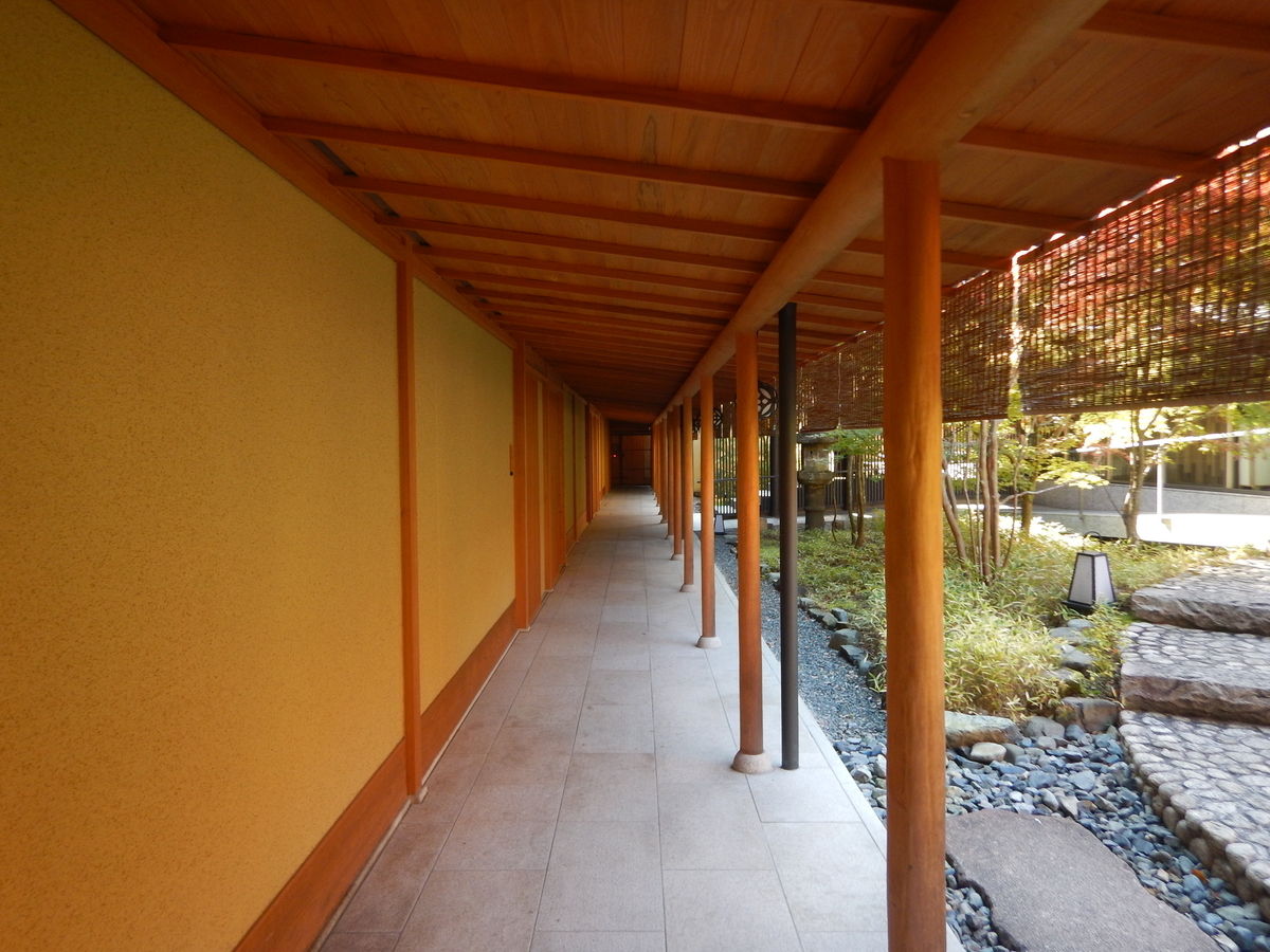 f:id:saotrip:20191201204126j:plain f:id:saotrip:20191201204126j:plain