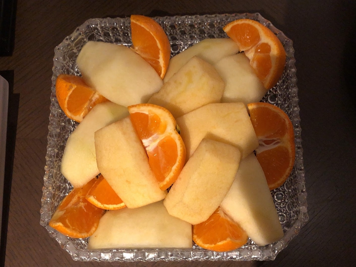 f:id:saotrip:20191201213357j:plain f:id:saotrip:20191201213357j:plain