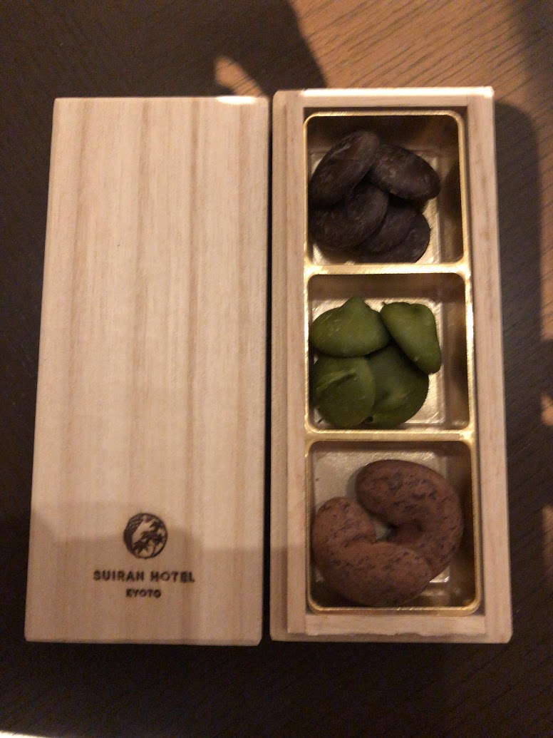 f:id:saotrip:20191201214306j:plain f:id:saotrip:20191201214306j:plain