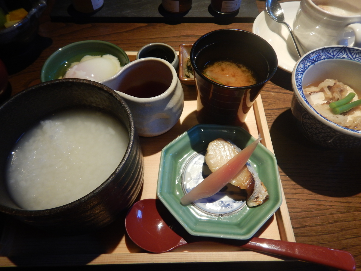 f:id:saotrip:20191201215307j:plain f:id:saotrip:20191201215307j:plain