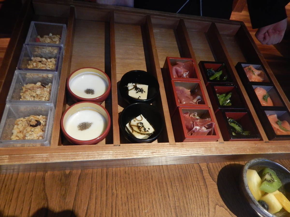 f:id:saotrip:20191201215334j:plain f:id:saotrip:20191201215334j:plain