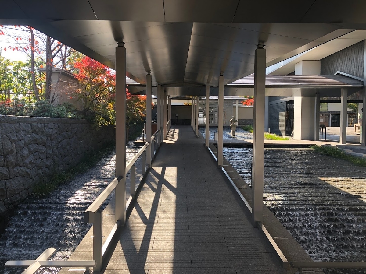f:id:saotrip:20191209204940j:plain