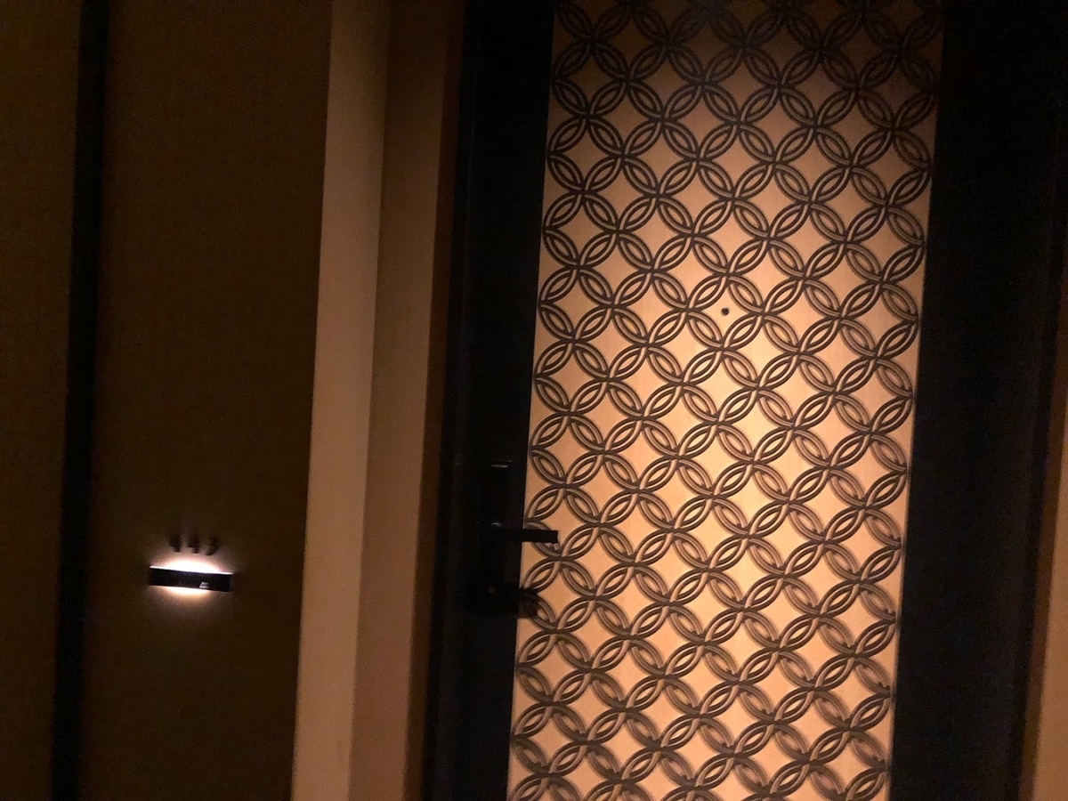 f:id:saotrip:20191209204944j:plain