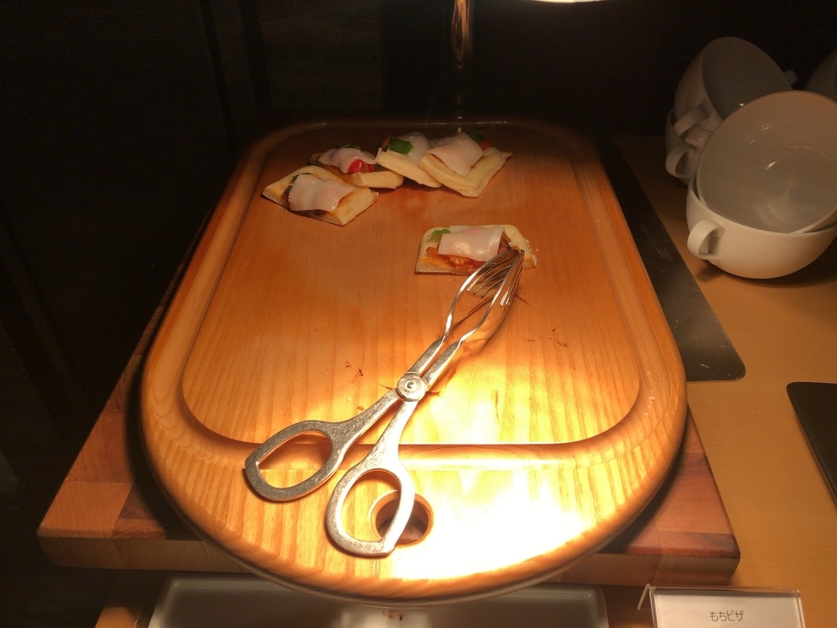 f:id:saotrip:20191211191837j:plain
