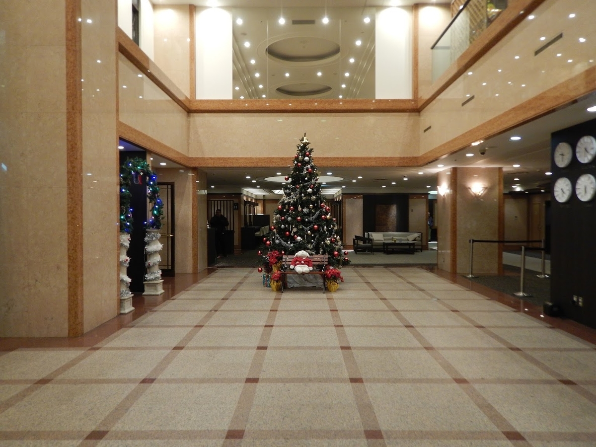 f:id:saotrip:20191215221551j:plain f:id:saotrip:20191215221551j:plain