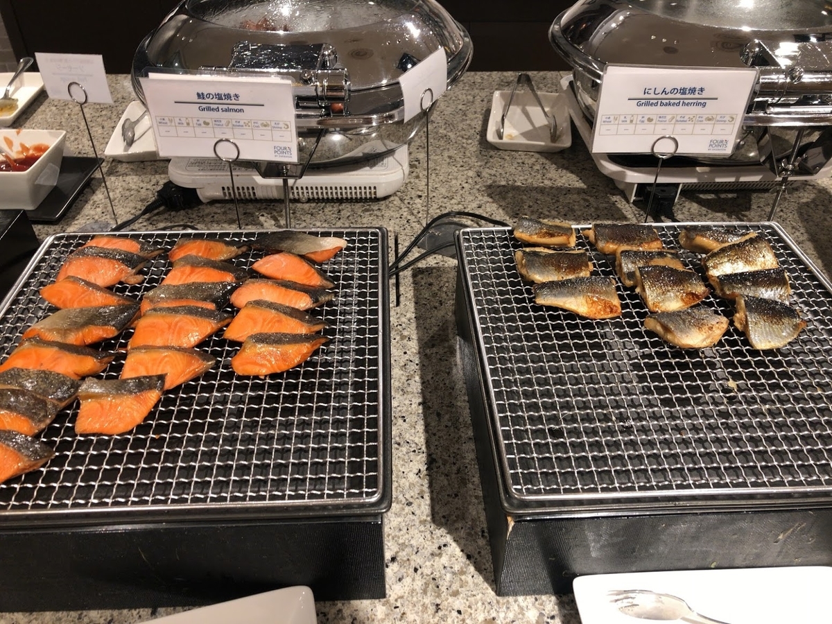 f:id:saotrip:20191216205522j:plain f:id:saotrip:20191216205522j:plain