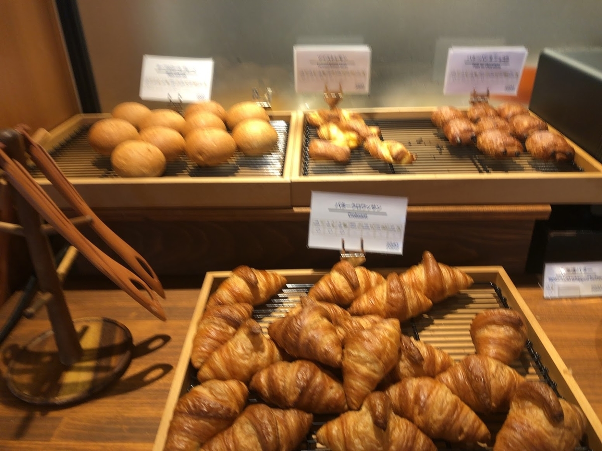 f:id:saotrip:20191216205721j:plain