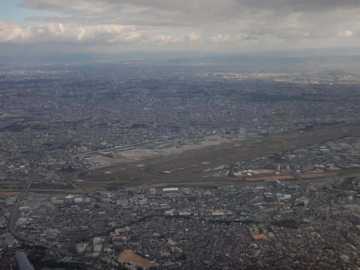 f:id:saotrip:20191216221636j:plain f:id:saotrip:20191216221636j:plain