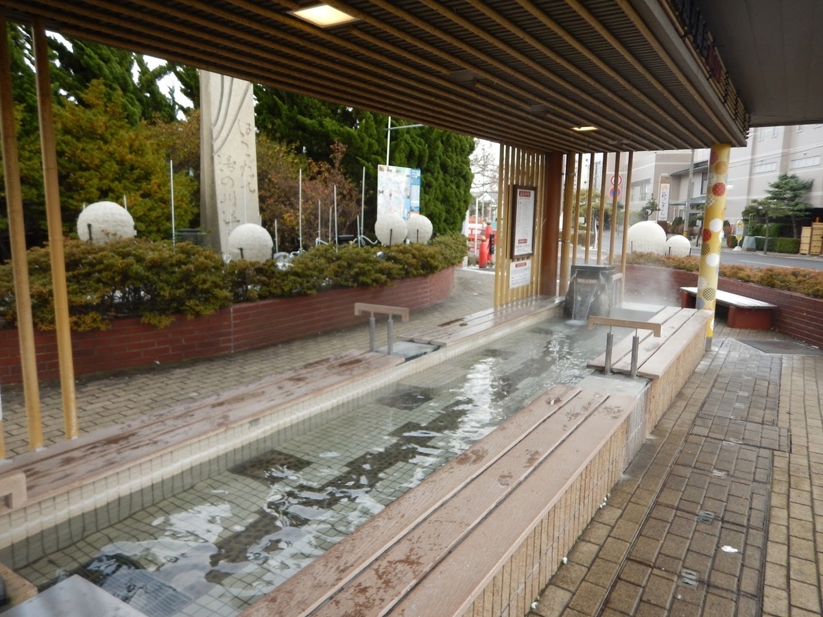 f:id:saotrip:20191217200649j:plain f:id:saotrip:20191217200649j:plain