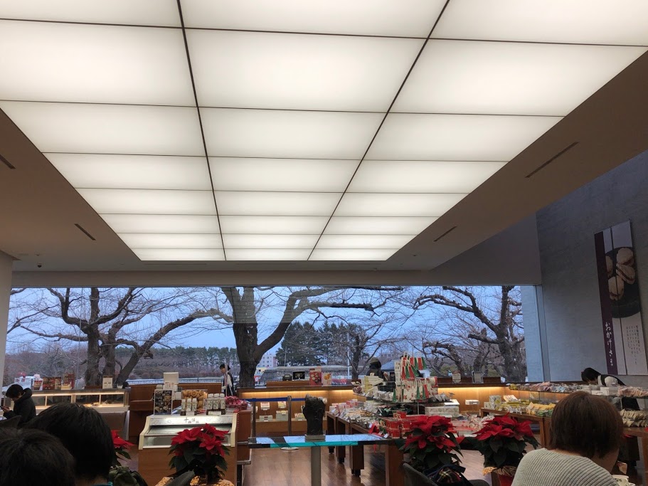 f:id:saotrip:20191217220156j:plain