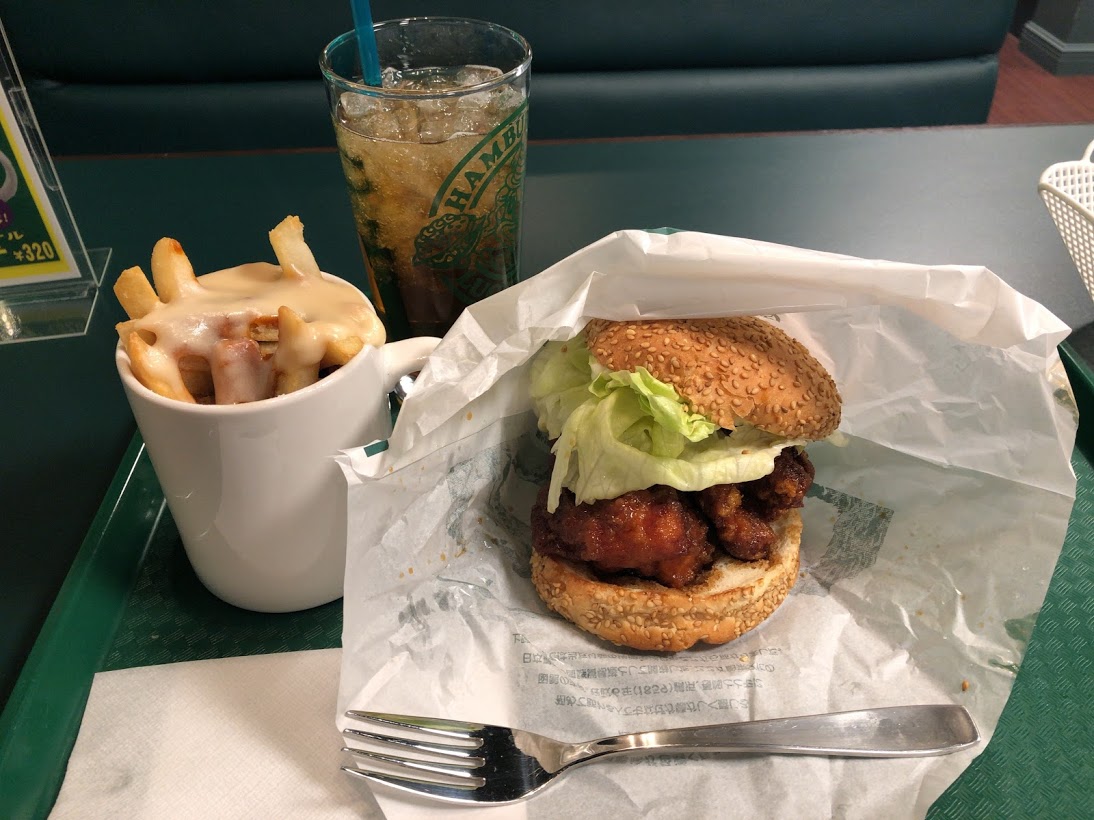 f:id:saotrip:20191218205813j:plain