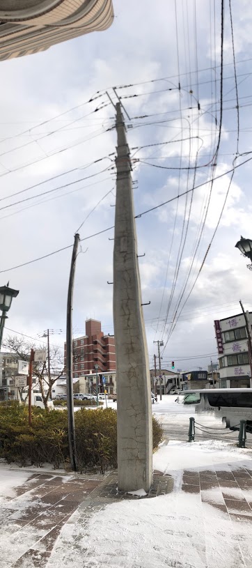 f:id:saotrip:20191219215153j:plain f:id:saotrip:20191219215153j:plain