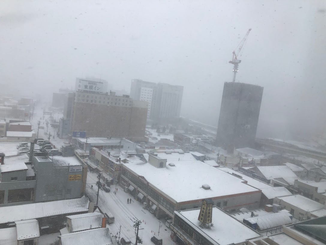 f:id:saotrip:20191219222144j:plain f:id:saotrip:20191219222144j:plain