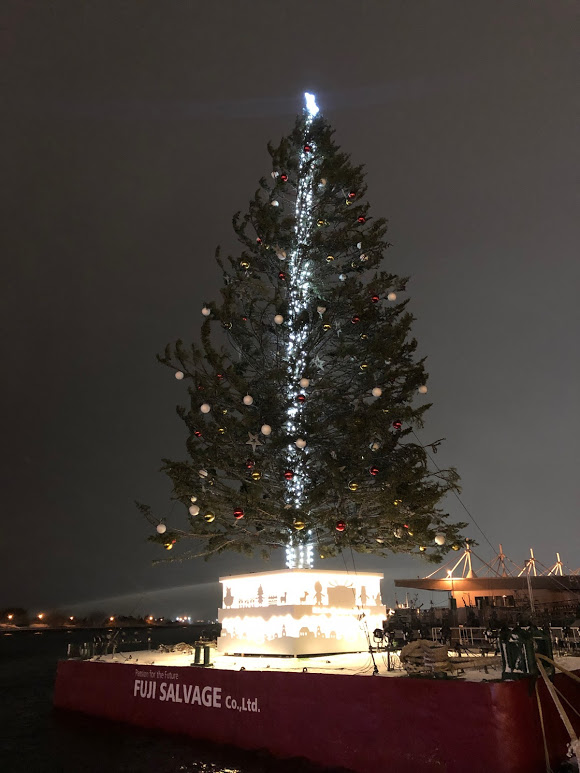 f:id:saotrip:20191219224745j:plain f:id:saotrip:20191219224745j:plain