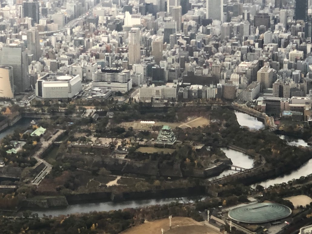 f:id:saotrip:20191221224115j:plain f:id:saotrip:20191221224115j:plain