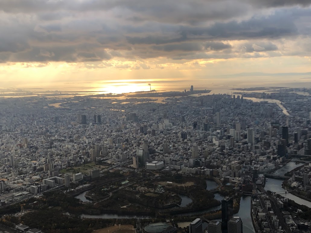 f:id:saotrip:20191221224120j:plain f:id:saotrip:20191221224120j:plain