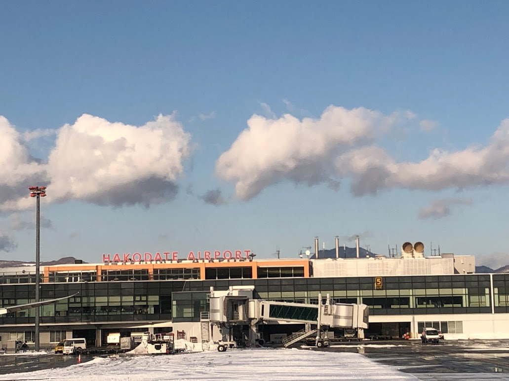f:id:saotrip:20191221224950j:plain f:id:saotrip:20191221224950j:plain
