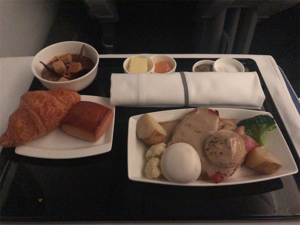 f:id:saotrip:20191225125629j:image f:id:saotrip:20191225125629j:image