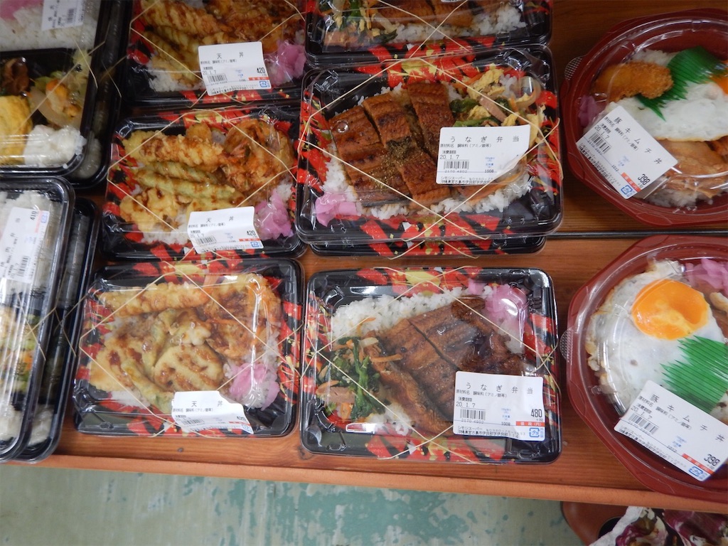 f:id:saotrip:20200107170119j:image f:id:saotrip:20200107170119j:image