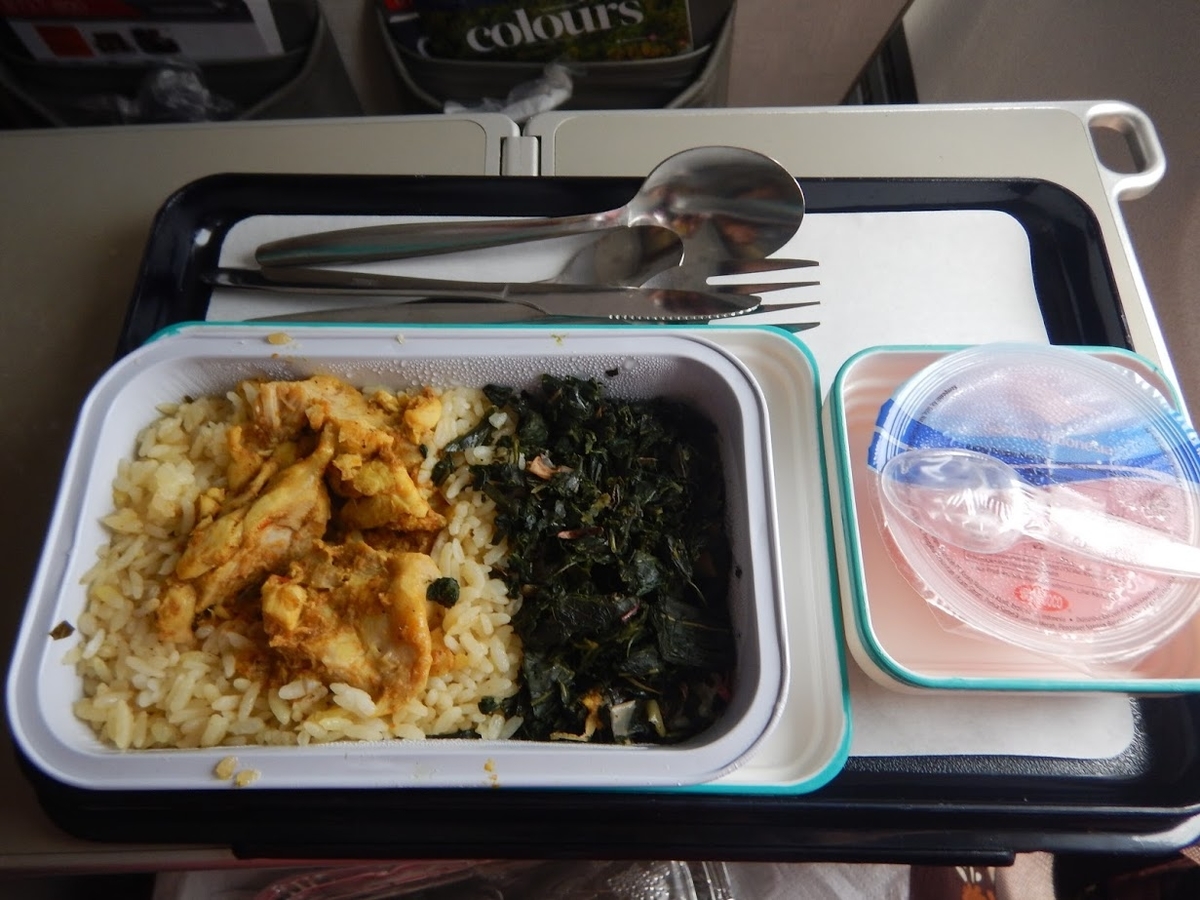f:id:saotrip:20200120214939j:plain f:id:saotrip:20200120214939j:plain