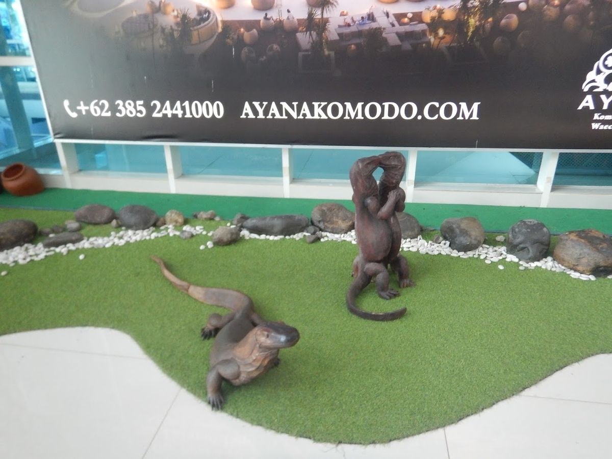 f:id:saotrip:20200120215008j:plain f:id:saotrip:20200120215008j:plain
