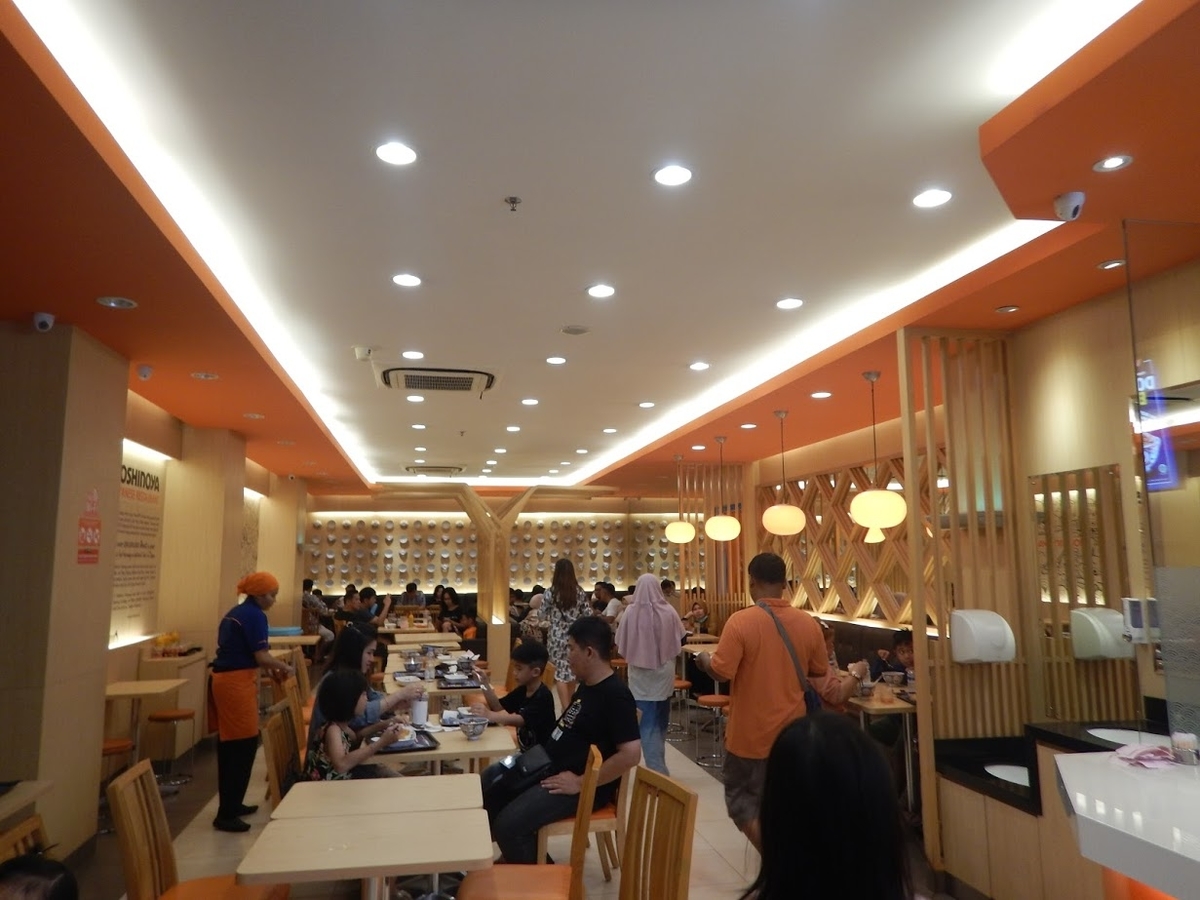 f:id:saotrip:20200129210149j:plain f:id:saotrip:20200129210149j:plain
