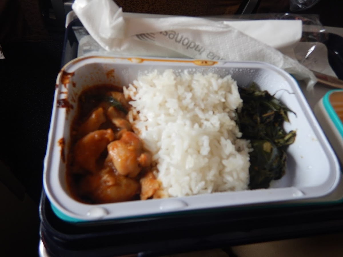 f:id:saotrip:20200207101231j:plain f:id:saotrip:20200207101231j:plain