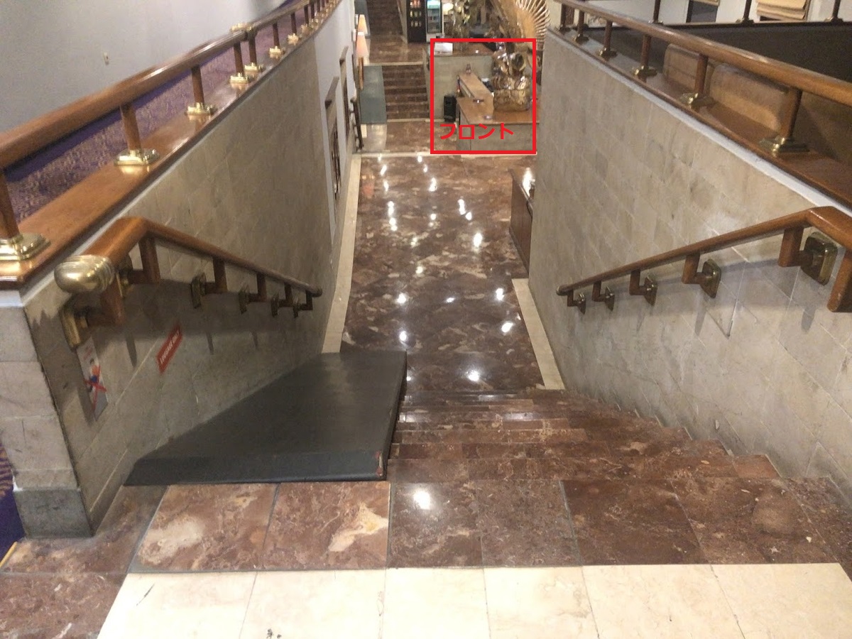 f:id:saotrip:20200208210434j:plain