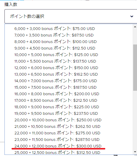 f:id:saotrip:20200219123531p:plain