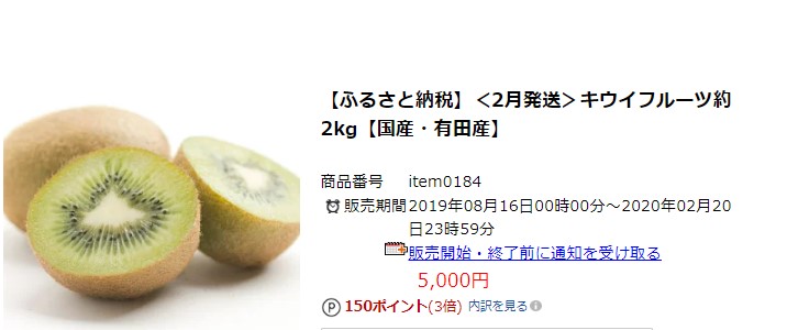 f:id:saotrip:20200225092315j:plain f:id:saotrip:20200225092315j:plain