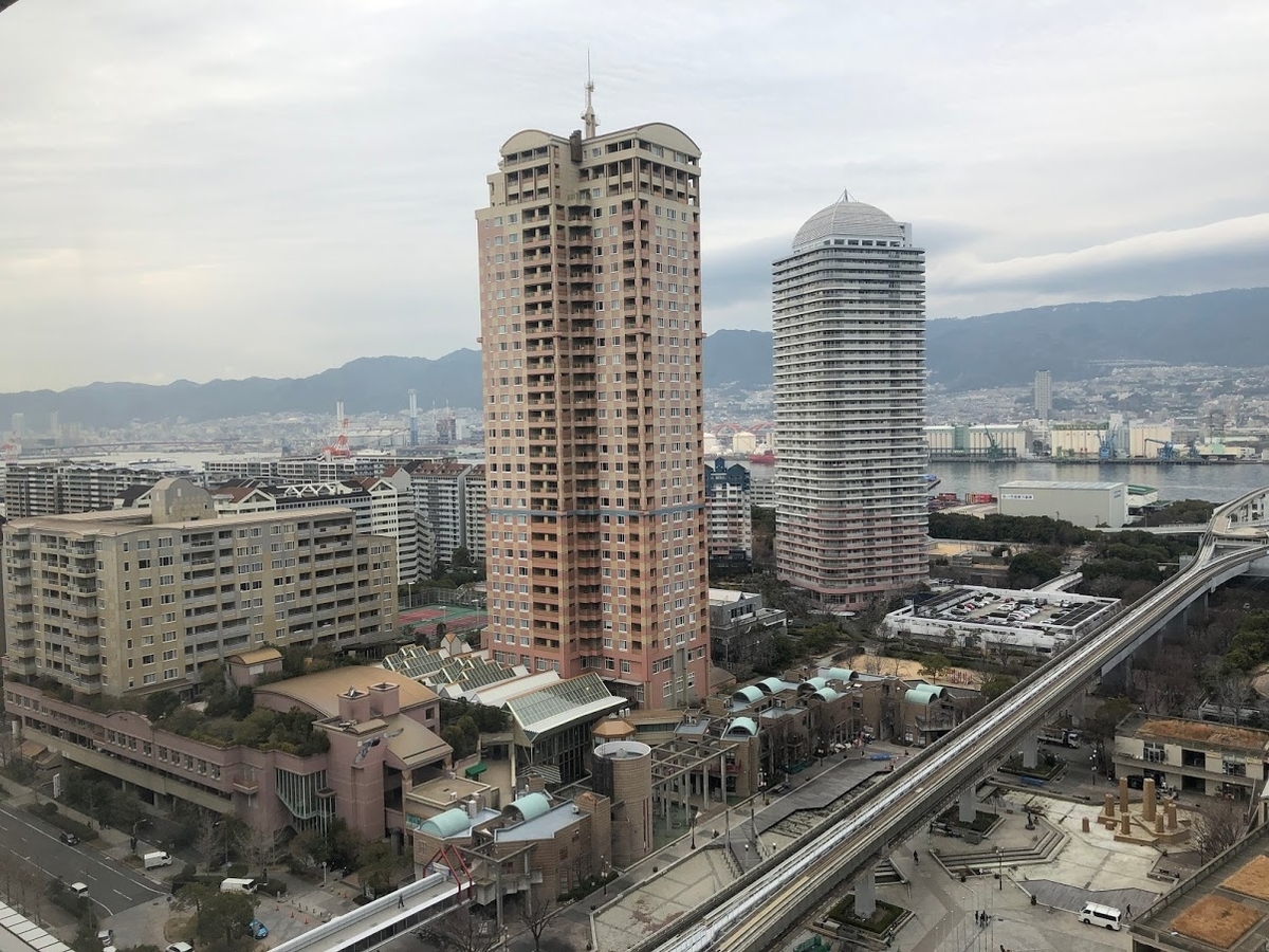 f:id:saotrip:20200303113847j:plain f:id:saotrip:20200303113847j:plain